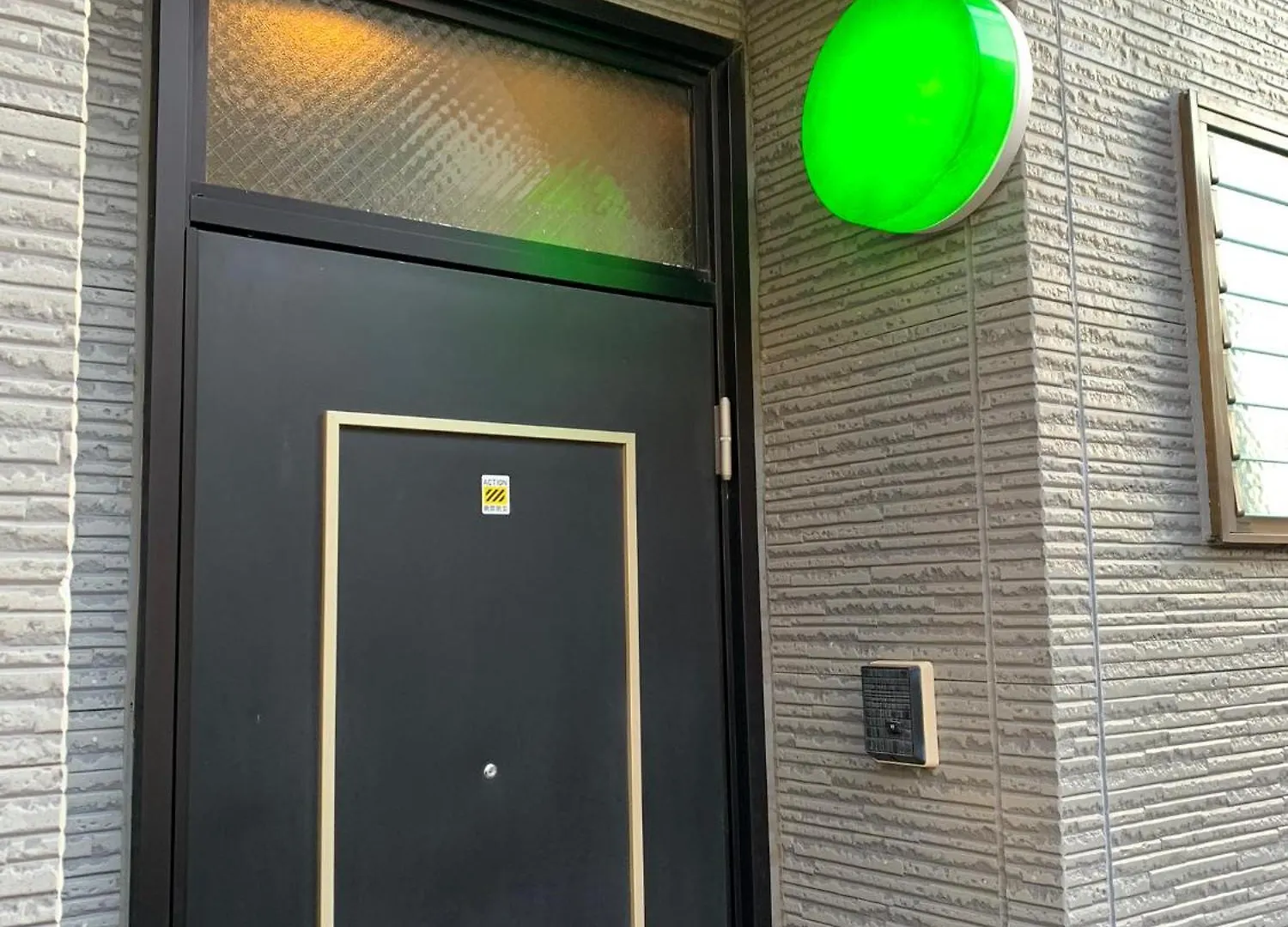 Takamatsu Guest House Tokyo